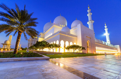 Sheikh Zayed Abu Dhabi